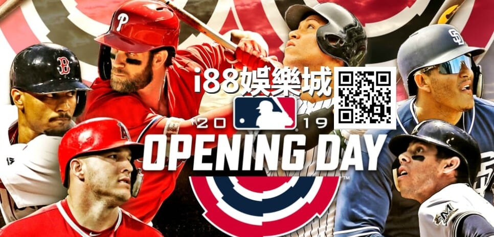 3A娛樂城MLB